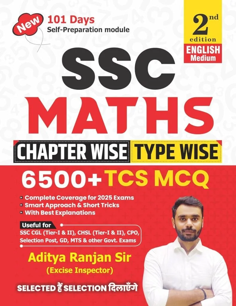 SSC Books (Copy) (Copy) (Copy)
